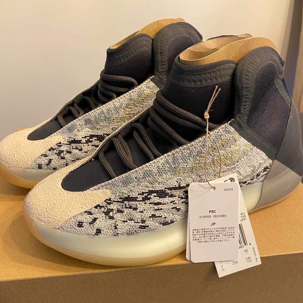Yeezy QNTM Sea Teal - NWT